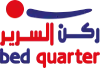 Bed Quarter Logo